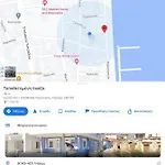 Apartman La Maison Bleue *