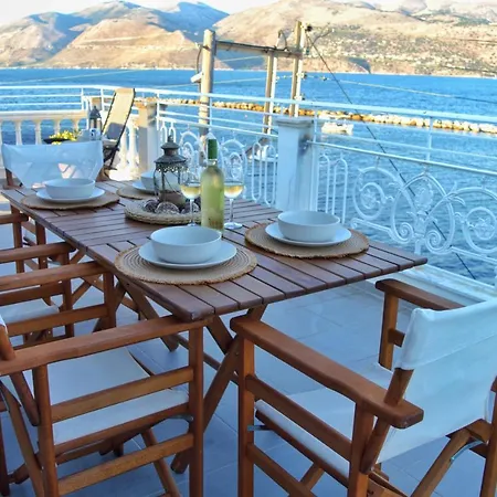 La Maison Bleue Lixouri