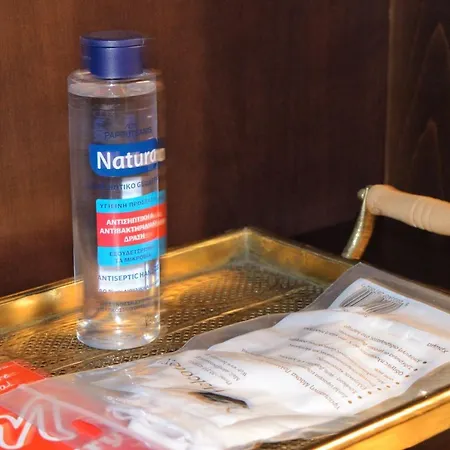 La Maison Bleue * Lixouri