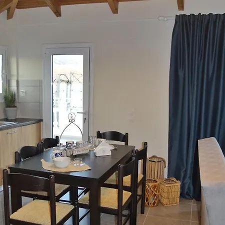 Διαμέρισμα La Maison Bleue *